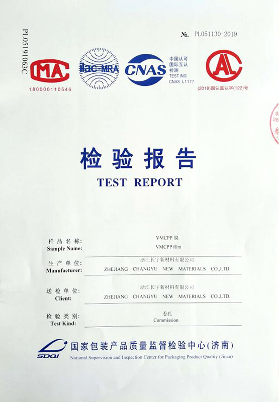 VMCPP-plasticizer-test-report