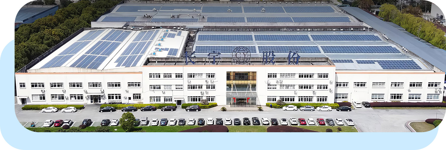 Zhejiang Changyu New Materials Co. , Ltd.